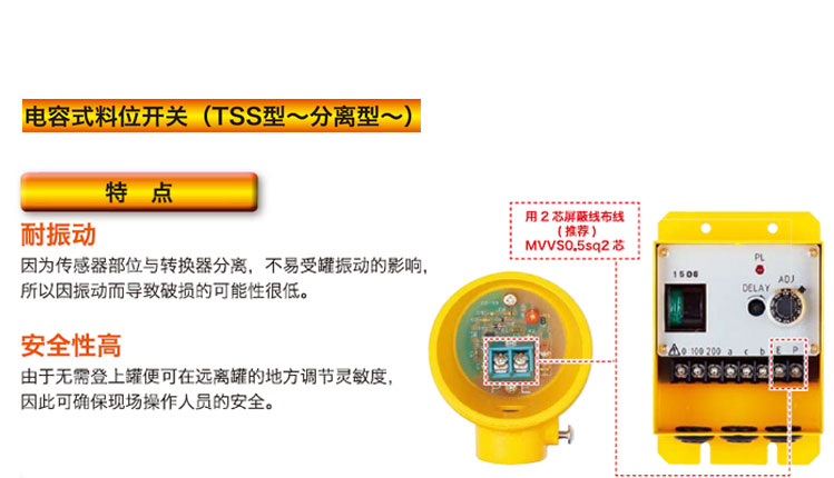 1703594826275403.jpg 電容式_04.jpg